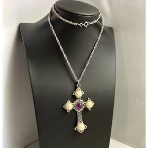 Vintage Sarah Coventry Cross Necklace Crusader Pearl Purple Silver Tone 24" Long